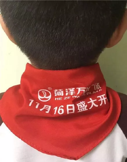 萬達惡意營銷 萬達惡意營銷