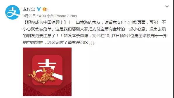 1539413835994679.jpg 微信圖片_20181013145637.jpg