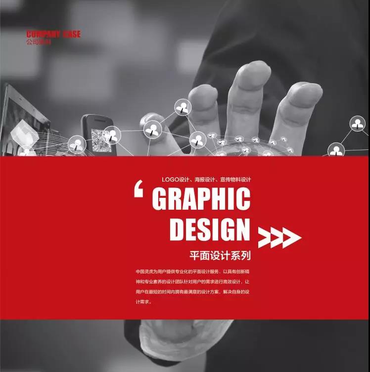 1539414557618753.jpg 微信圖片_20181013150923.jpg