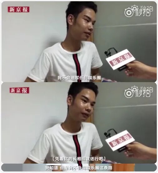 1539492758230263.jpg 1539155657269995.jpg