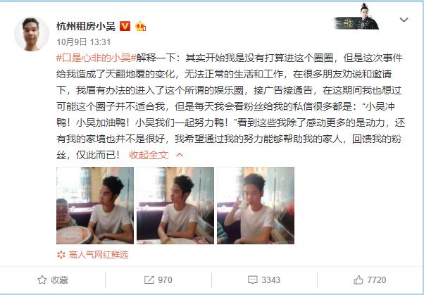 1539492998510873.jpg 360截圖-23648390.jpg