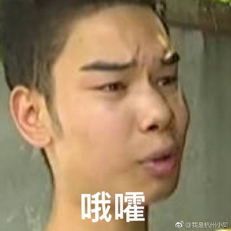 1539493243140679.jpg 005RsMBrly1furllfik7qj30hs0hs74n.jpg