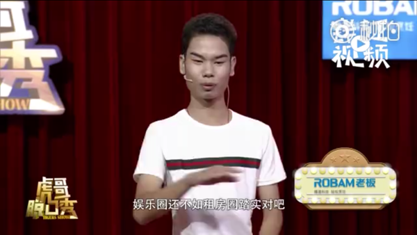 1539493720617764.png 1539156319118841.png