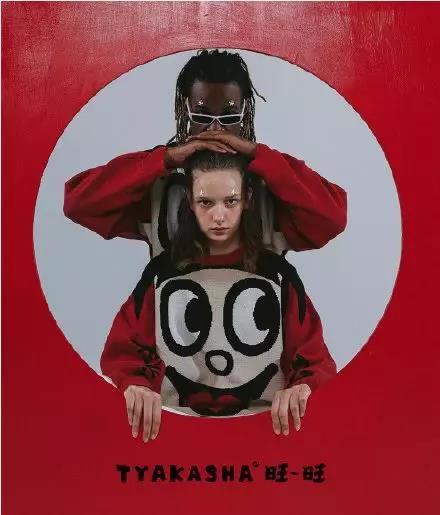 1539494384328762.jpg 微信圖片_20181014131915.jpg