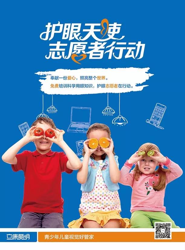 1539494677809858.jpg 微信圖片_20181014132431.jpg