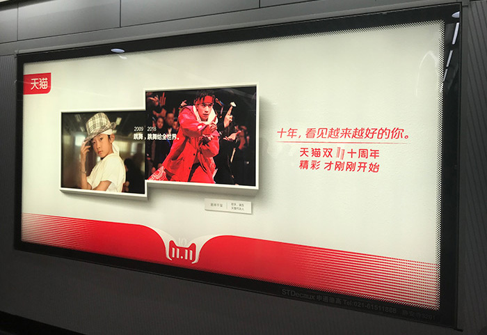 品牌營銷，品牌文案