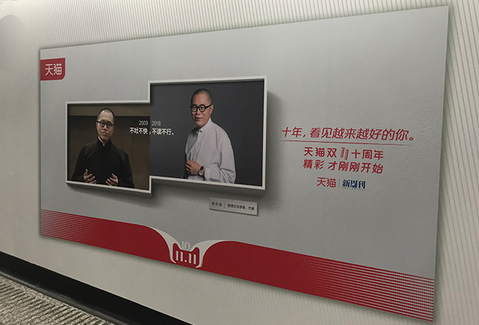 品牌營銷，品牌文案