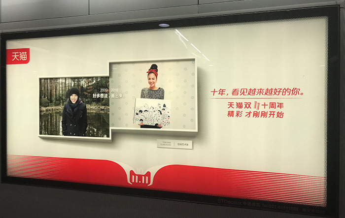 品牌營銷，品牌文案