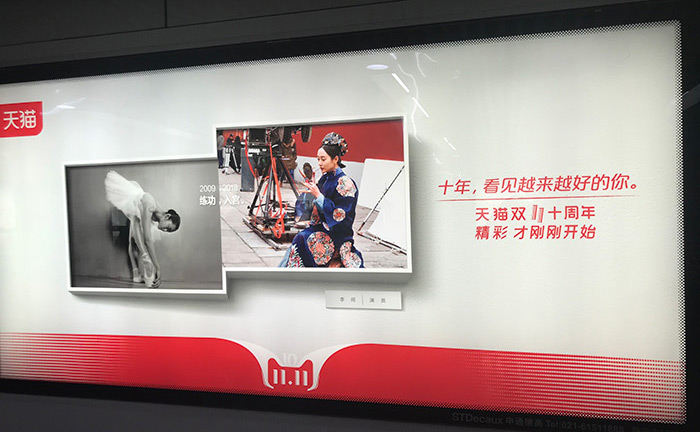 品牌營銷，品牌文案