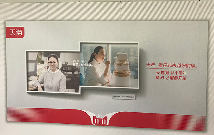 品牌營銷，品牌文案