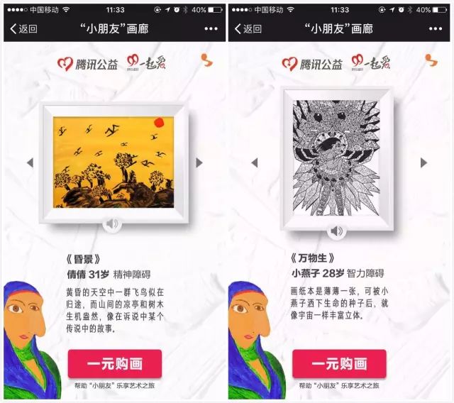 品牌營(yíng)銷(xiāo)，品牌策劃，線(xiàn)上營(yíng)銷(xiāo)