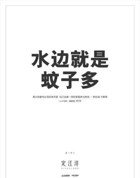 品牌策劃，品牌文案