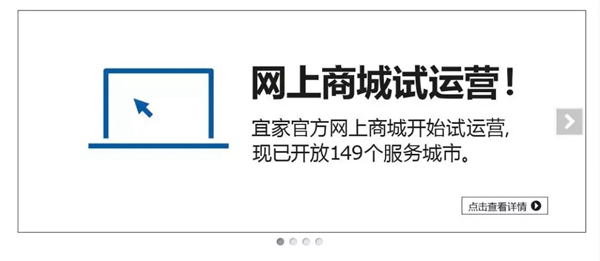 品牌營(yíng)銷(xiāo)，整合營(yíng)銷(xiāo)，品牌推廣