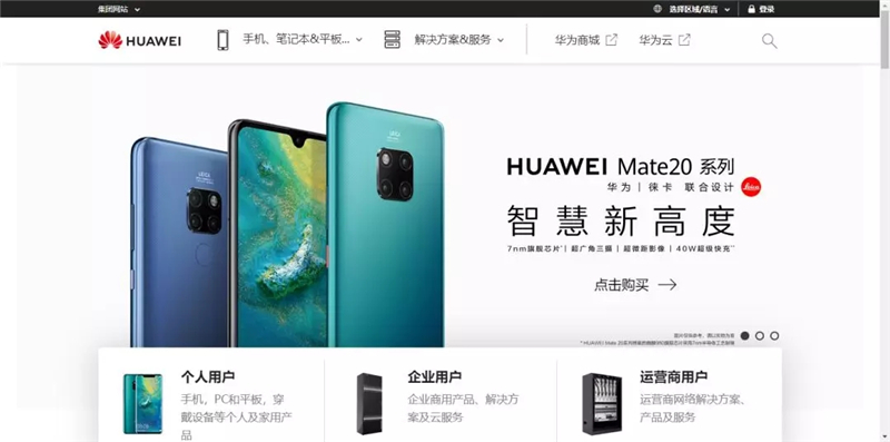 品牌形象，品牌營(yíng)銷(xiāo)，品牌推廣