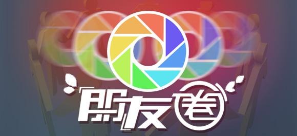 品牌營銷，品牌設計，品牌策略