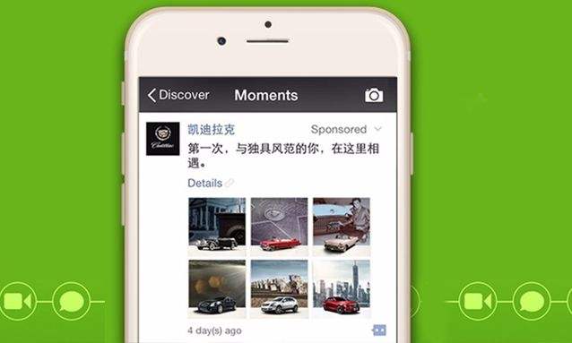 品牌營銷，品牌設計，品牌策略