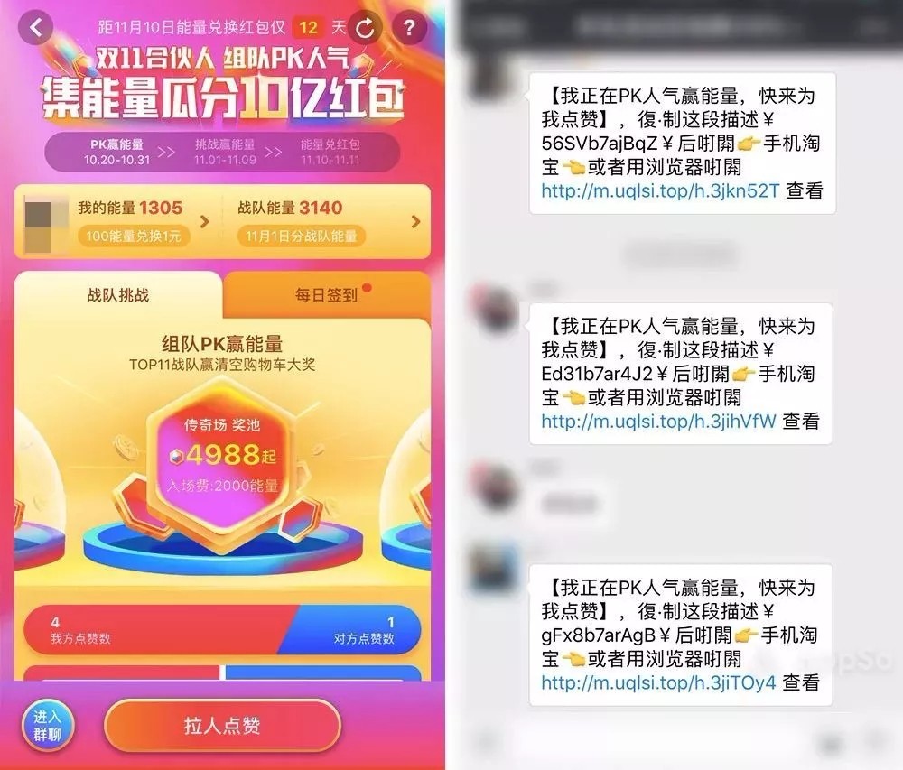 品牌營銷,品牌策劃,品牌創意 品牌營銷,品牌策劃,品牌創意