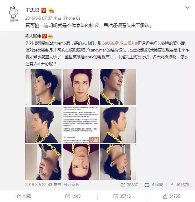 品牌設(shè)計，品牌策劃，品牌營銷