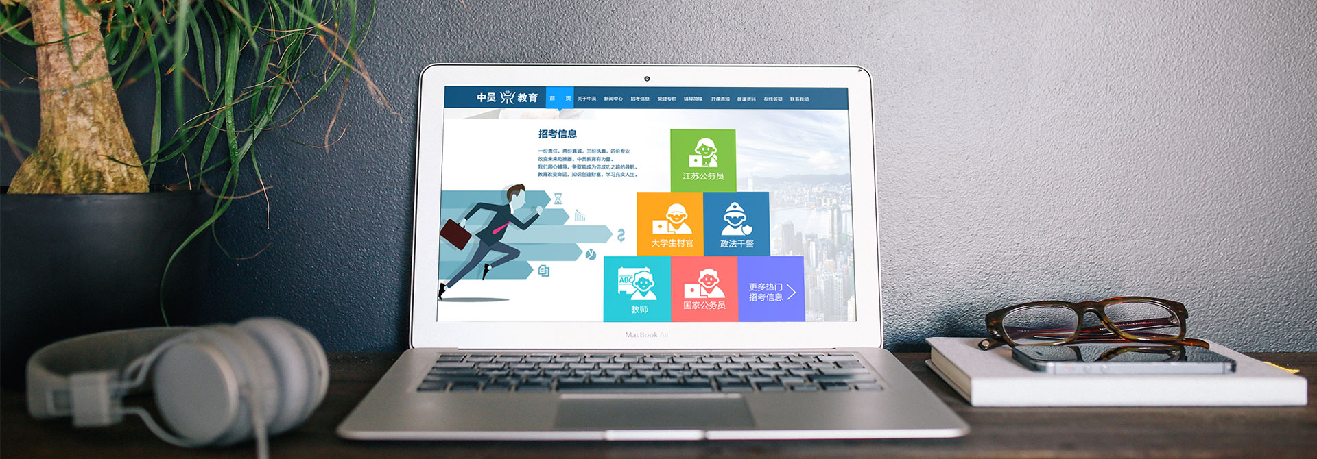 品牌策劃，品牌推廣，品牌設(shè)計，品牌營銷，品牌營銷策劃，品牌策劃公司，品牌營銷策劃公司