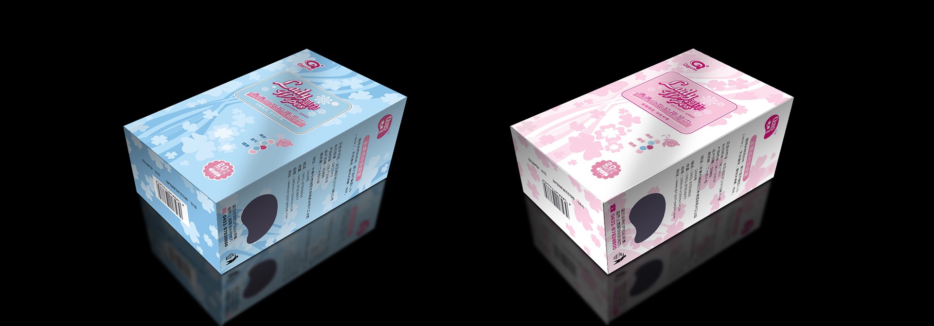 創(chuàng)意設(shè)計(jì),品牌設(shè)計(jì),平面設(shè)計(jì) 創(chuàng)意設(shè)計(jì),品牌設(shè)計(jì),平面設(shè)計(jì)