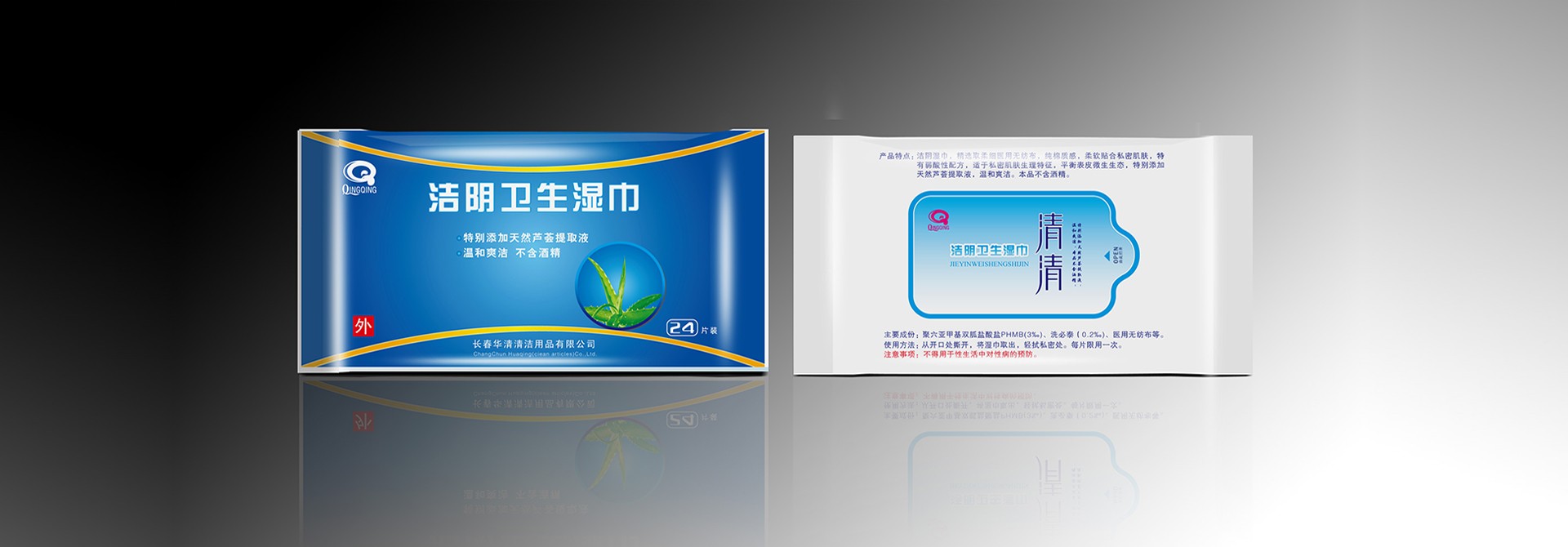 創(chuàng)意設(shè)計(jì),品牌設(shè)計(jì),平面設(shè)計(jì) 創(chuàng)意設(shè)計(jì),品牌設(shè)計(jì),平面設(shè)計(jì)