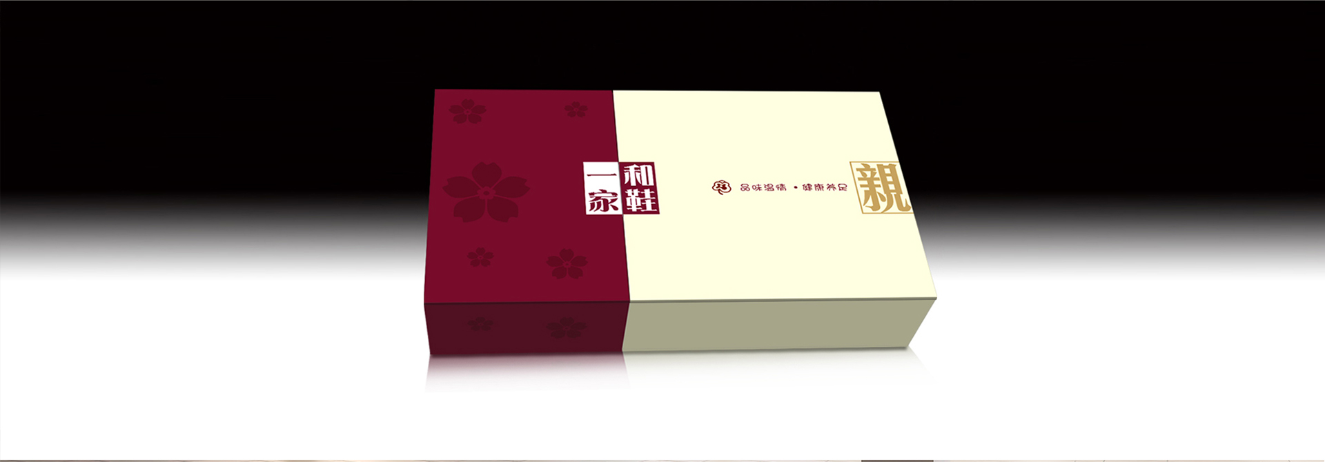 品牌設計,品牌創意,品牌包裝設計,平面設計,VI視覺設計,品牌策劃,品牌營銷策劃公司 品牌設計,品牌創意,品牌包裝設計,平面設計,VI視覺設計,品牌策劃,品牌營銷策劃公司