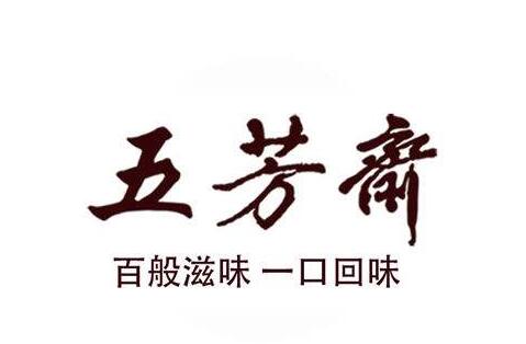 江蘇品牌策劃,品牌故事,品牌形象 江蘇品牌策劃,品牌故事,品牌形象