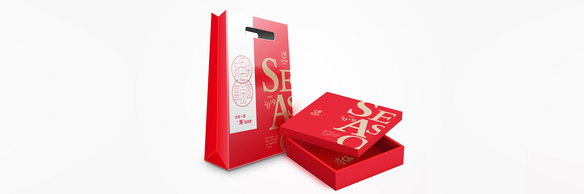 品牌設計,品牌創意,品牌包裝設計,平面設計,VI視覺設計 品牌設計,品牌創意,品牌包裝設計,平面設計,VI視覺設計