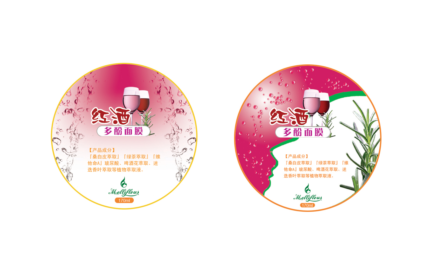 品牌營銷策劃，品牌策劃，品牌設計