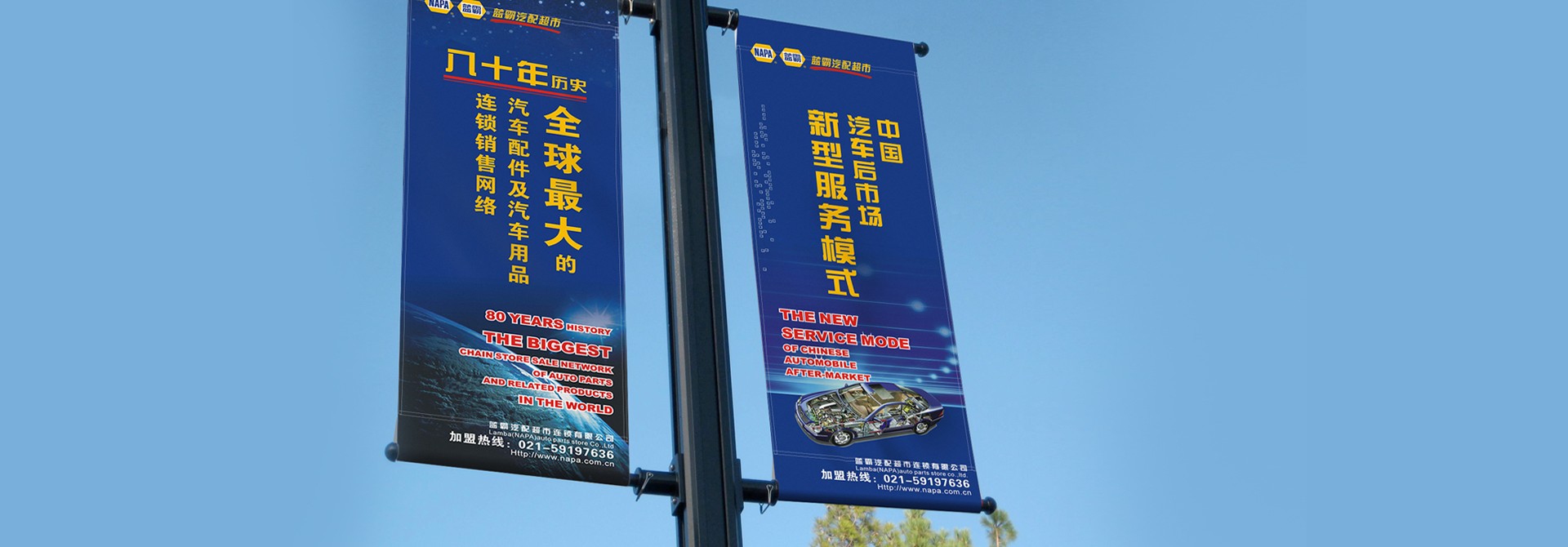 品牌設計,vi設計,logo設計,廣告設計,平面設計 品牌設計,vi設計,logo設計,廣告設計,平面設計