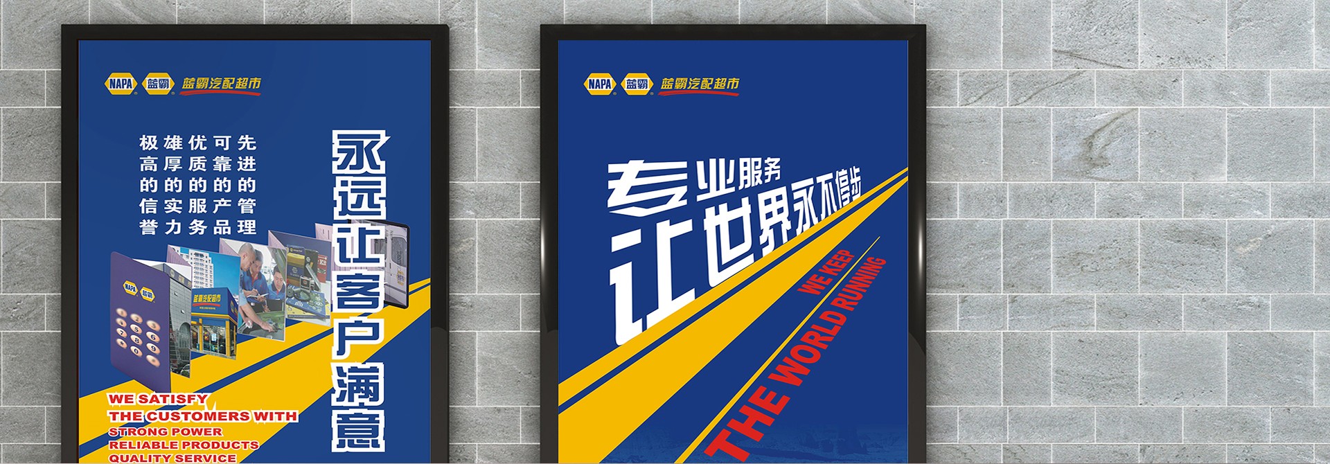 品牌設計,vi設計,logo設計,廣告設計,平面設計 品牌設計,vi設計,logo設計,廣告設計,平面設計