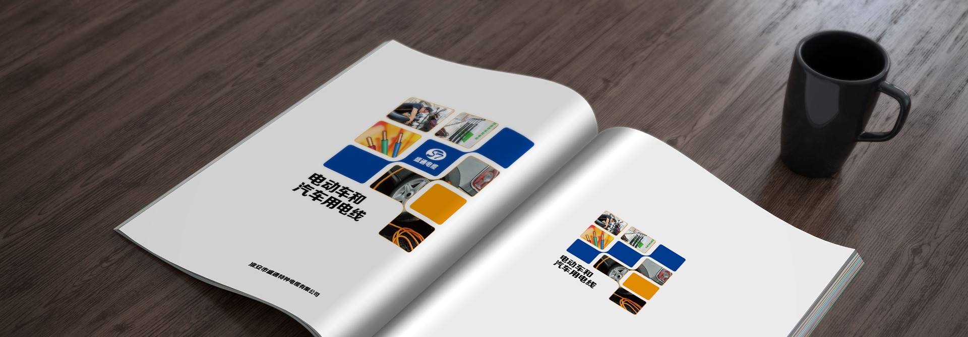 品牌設計,vi設計,logo設計,廣告設計,平面設計 品牌設計,vi設計,logo設計,廣告設計,平面設計