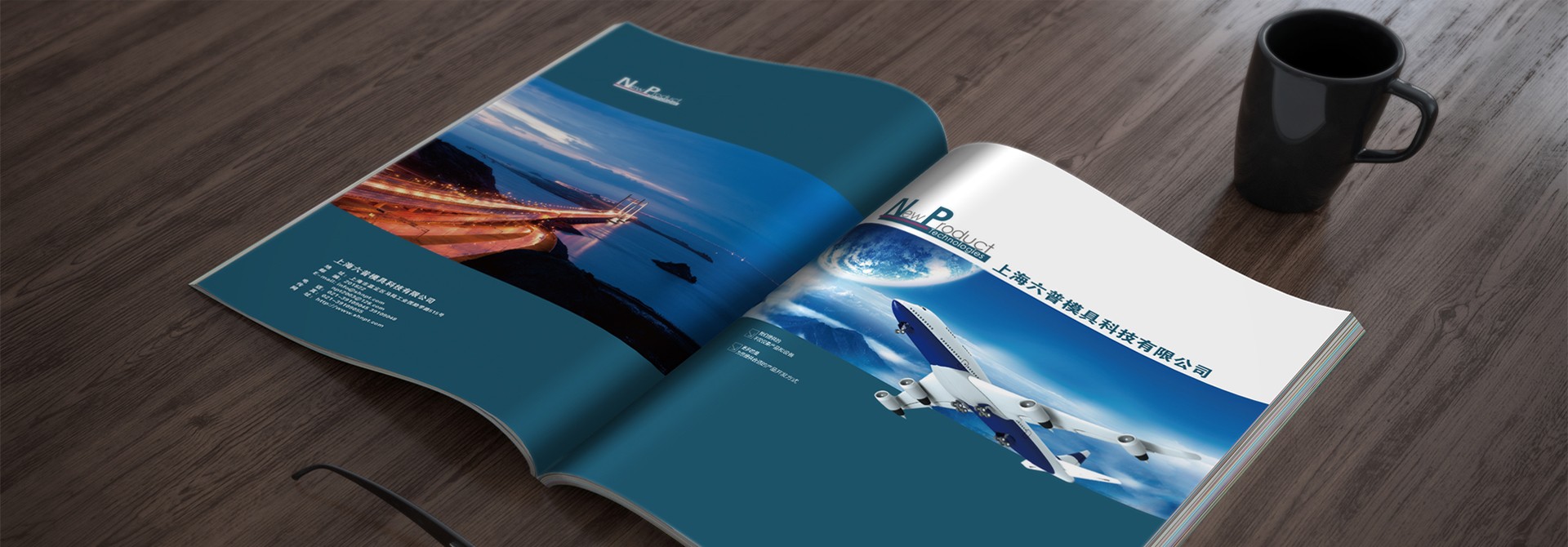 品牌規范,品牌設計,vi設計,logo設計,廣告設計,平面設計 品牌規范,品牌設計,vi設計,logo設計,廣告設計,平面設計