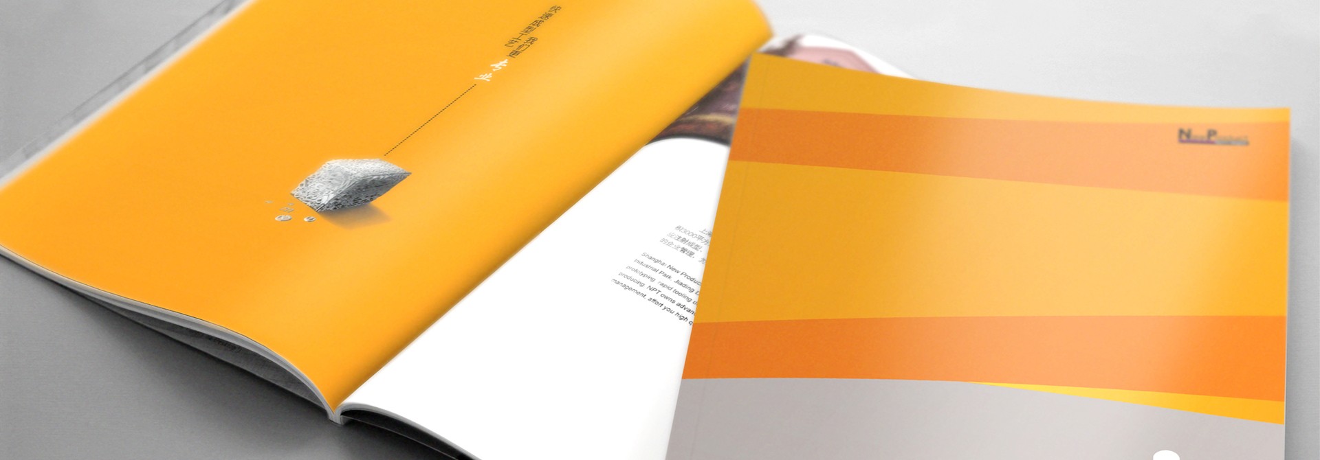 品牌規范,品牌設計,vi設計,logo設計,廣告設計,平面設計 品牌規范,品牌設計,vi設計,logo設計,廣告設計,平面設計