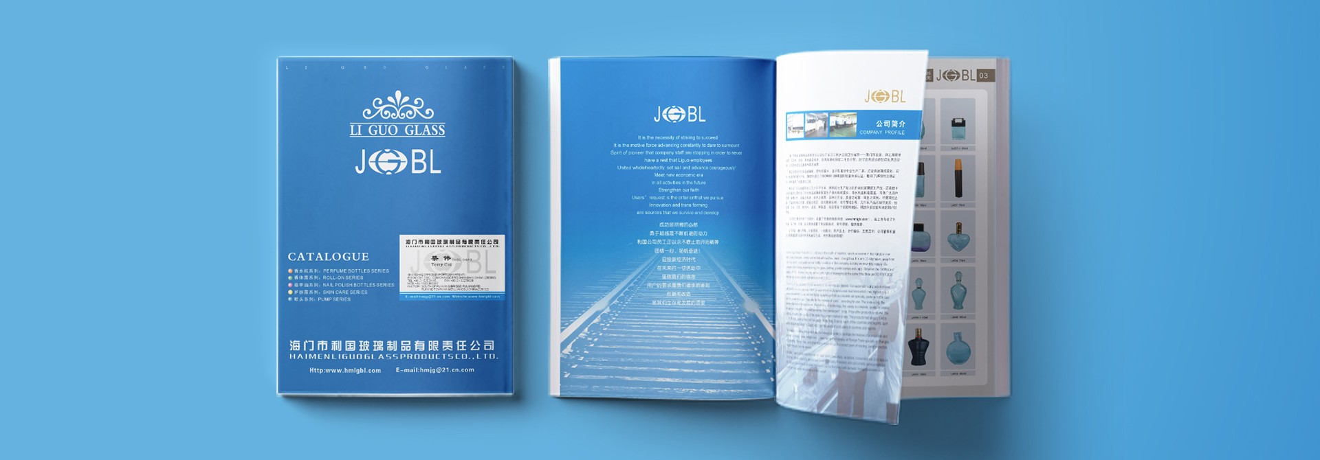 品牌規范,品牌設計,vi設計,logo設計,廣告設計,平面設計 品牌規范,品牌設計,vi設計,logo設計,廣告設計,平面設計