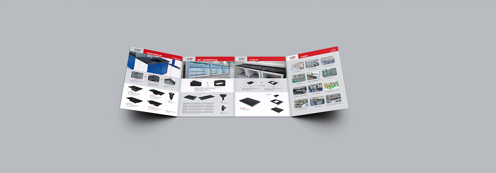 品牌設計，品牌策劃，品牌規范