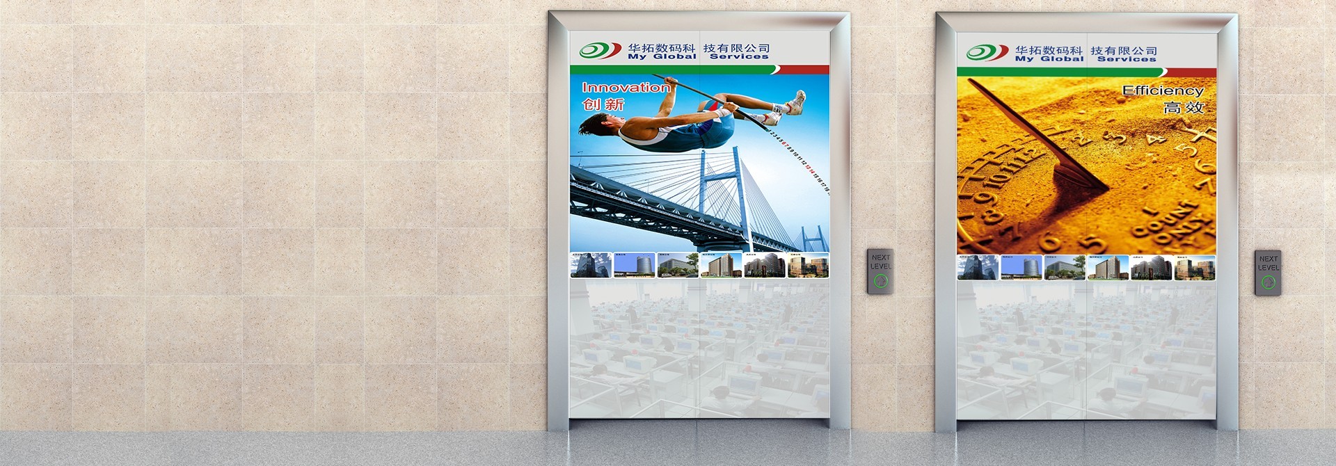 品牌規(guī)范,品牌設(shè)計,vi設(shè)計,logo設(shè)計,廣告設(shè)計,平面設(shè)計 品牌規(guī)范,品牌設(shè)計,vi設(shè)計,logo設(shè)計,廣告設(shè)計,平面設(shè)計