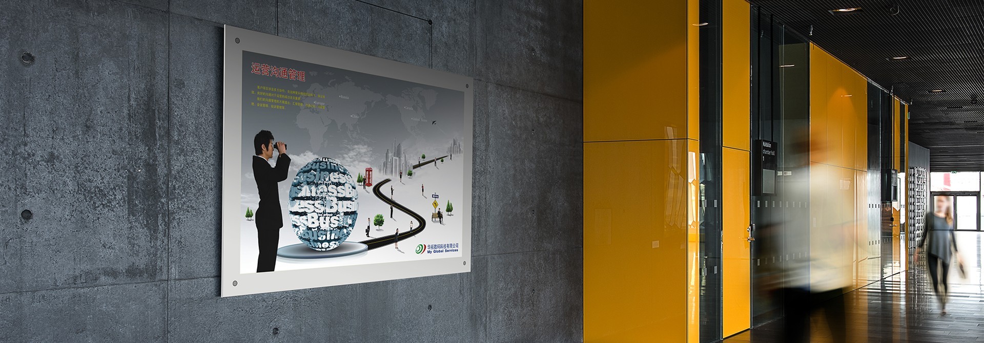 品牌規(guī)范,品牌設(shè)計,vi設(shè)計,logo設(shè)計,廣告設(shè)計,平面設(shè)計 品牌規(guī)范,品牌設(shè)計,vi設(shè)計,logo設(shè)計,廣告設(shè)計,平面設(shè)計