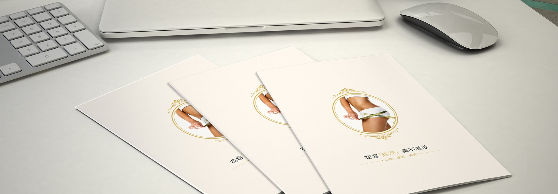 品牌營銷策劃，品牌設(shè)計(jì)，品牌咨詢