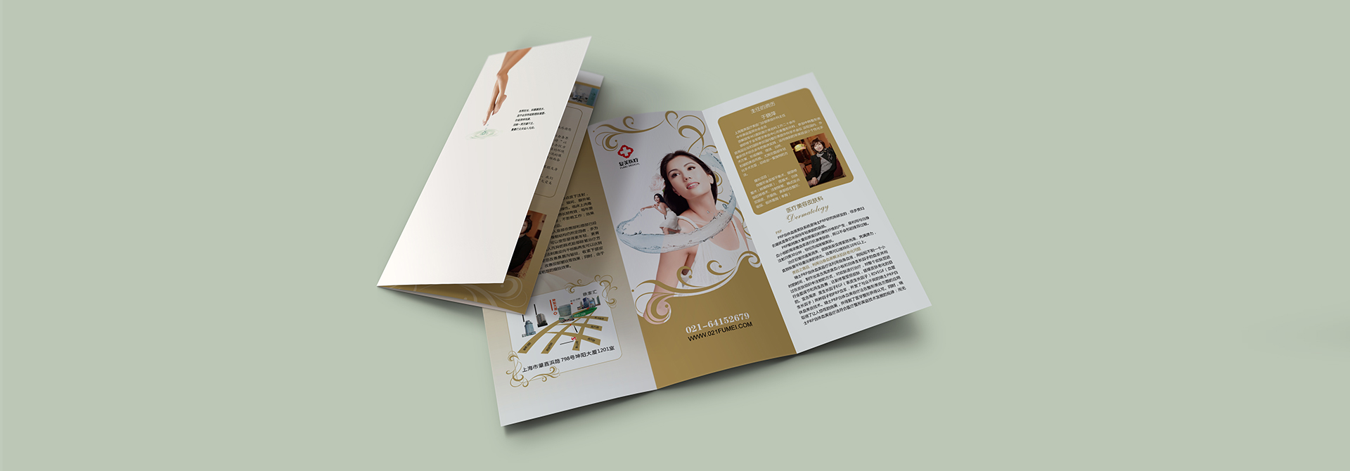 品牌營銷策劃,品牌設(shè)計(jì),品牌咨詢 品牌營銷策劃,品牌設(shè)計(jì),品牌咨詢