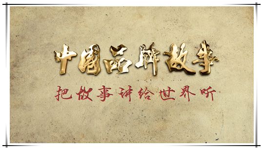 上海品牌營銷策劃，品牌咨詢，品牌設計