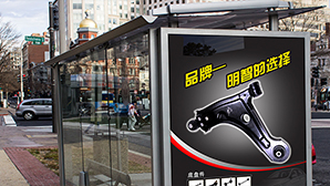 上海品牌營銷策劃公司，品牌咨詢，品牌設計