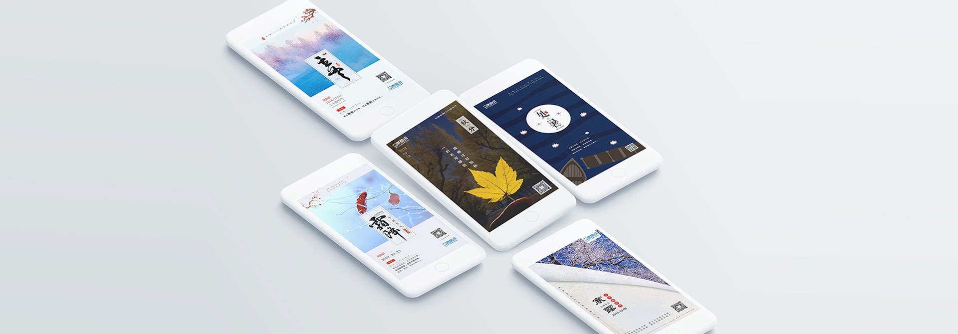 上海品牌營(yíng)銷(xiāo)策劃公司，品牌咨詢(xún)，品牌推廣，網(wǎng)絡(luò)推廣