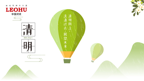 品牌營銷策劃，品牌設計，品牌推廣