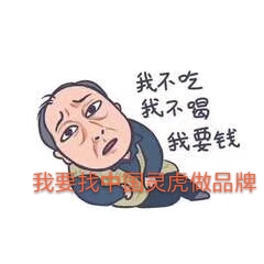 上海品牌營(yíng)銷策劃,品牌設(shè)計(jì),品牌推廣 上海品牌營(yíng)銷策劃,品牌設(shè)計(jì),品牌推廣