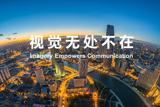 品牌設(shè)計(jì)，上海品牌策劃，品牌咨詢