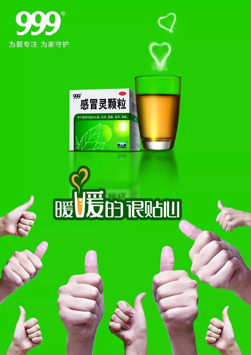 品牌營銷策劃，品牌設計，品牌推廣