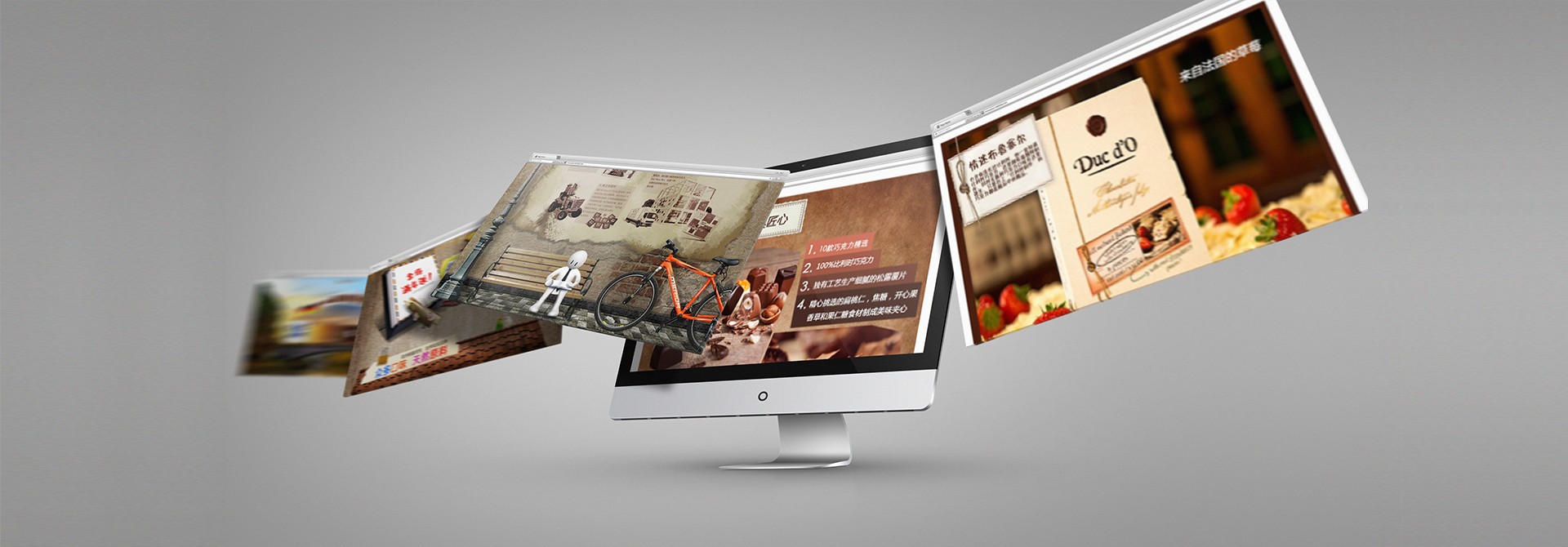 品牌策劃，品牌推廣，品牌設(shè)計(jì)，品牌營(yíng)銷，品牌營(yíng)銷策劃，品牌策劃公司，品牌營(yíng)銷策劃公司