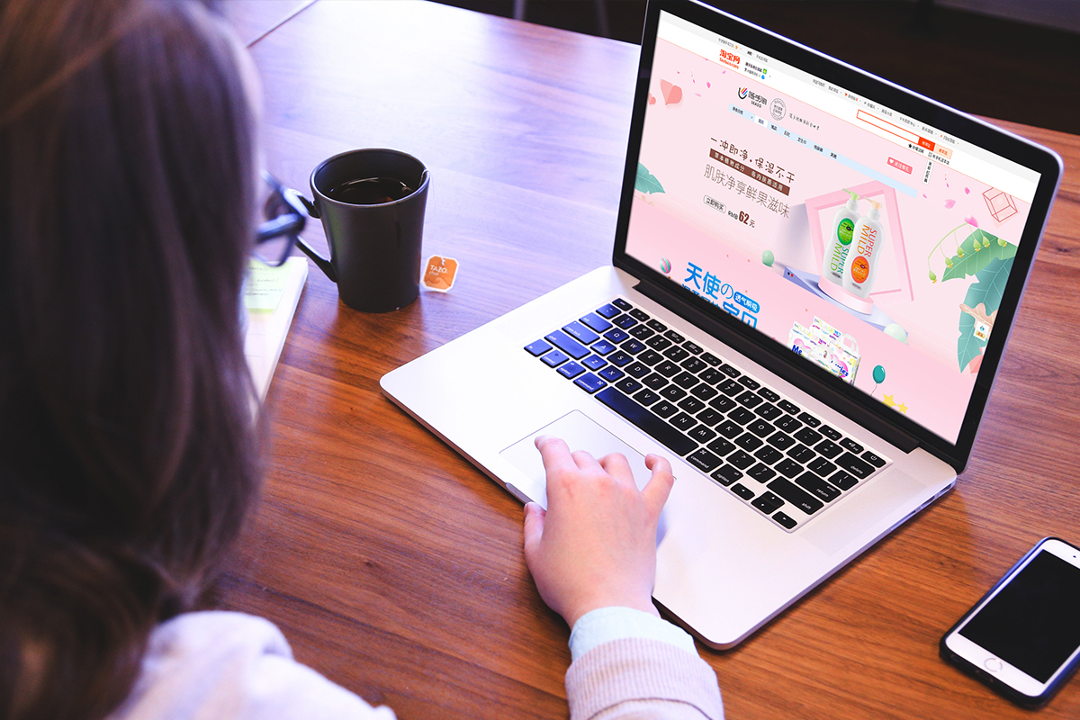 品牌推廣，品牌咨詢，品牌設計，品牌營銷策劃，品牌營銷，品牌營銷公司