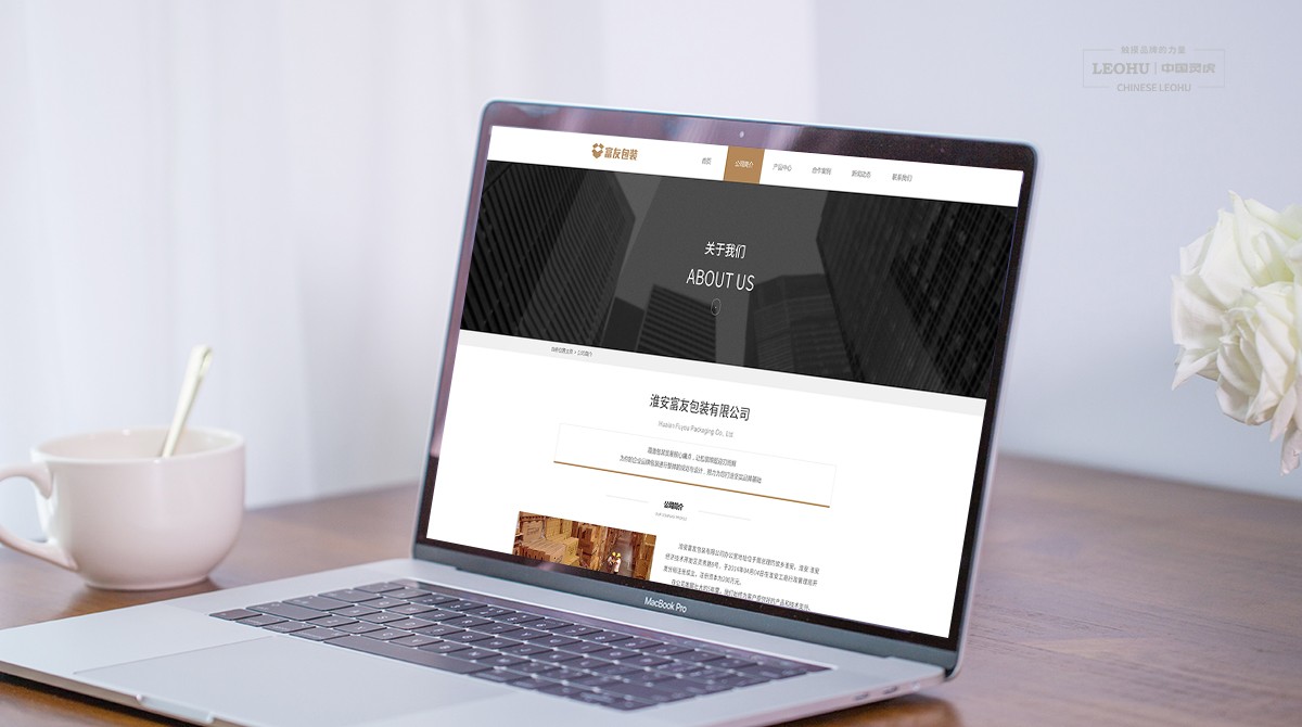 品牌策劃,品牌推廣,品牌設計,品牌營銷,品牌營銷策劃,品牌策劃公司,品牌營銷策劃公司 品牌策劃,品牌推廣,品牌設計,品牌營銷,品牌營銷策劃,品牌策劃公司,品牌營銷策劃公司